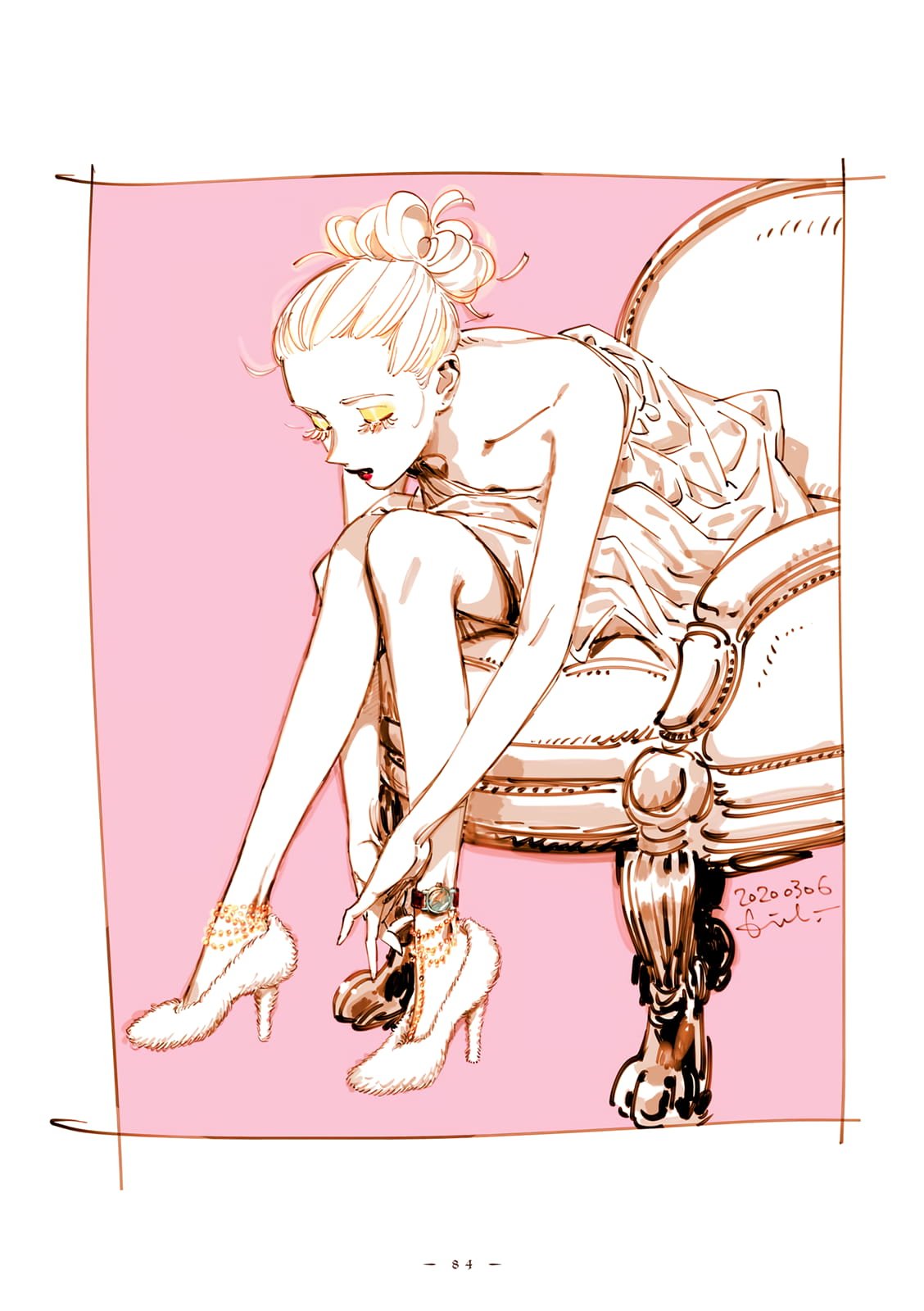 Veil, Chapter 33 image 11